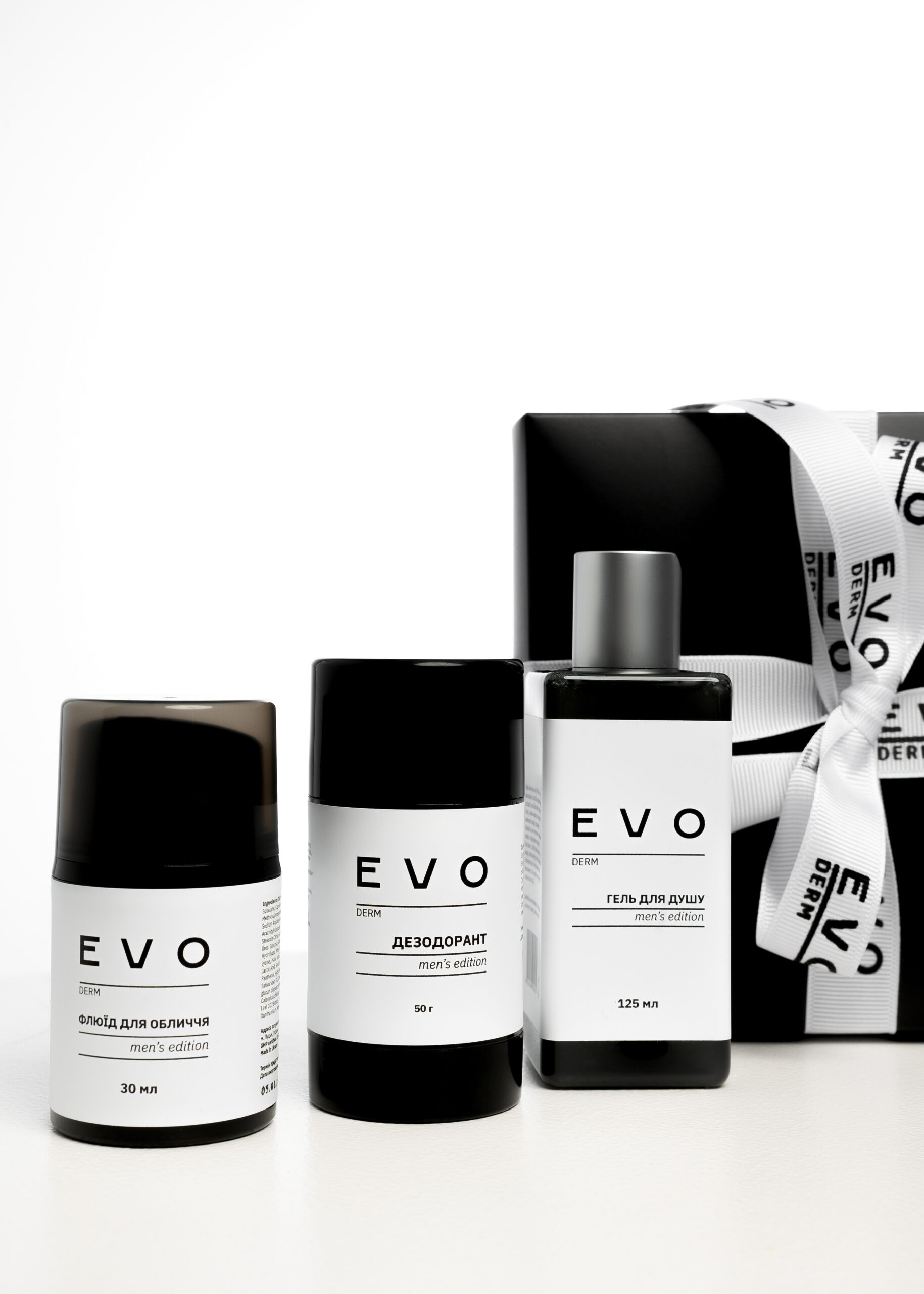 Набір для чоловіків