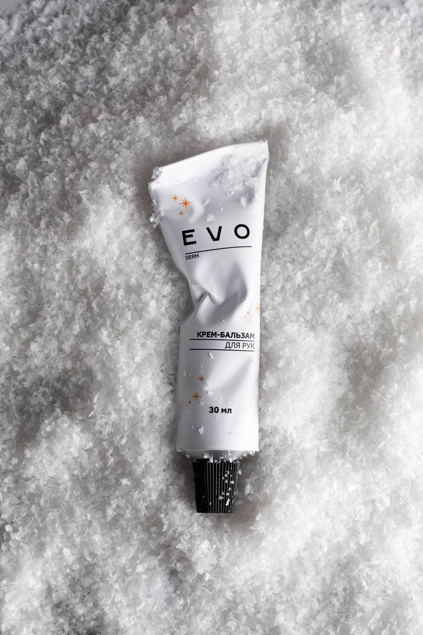 Крем для рук New Year limited edition