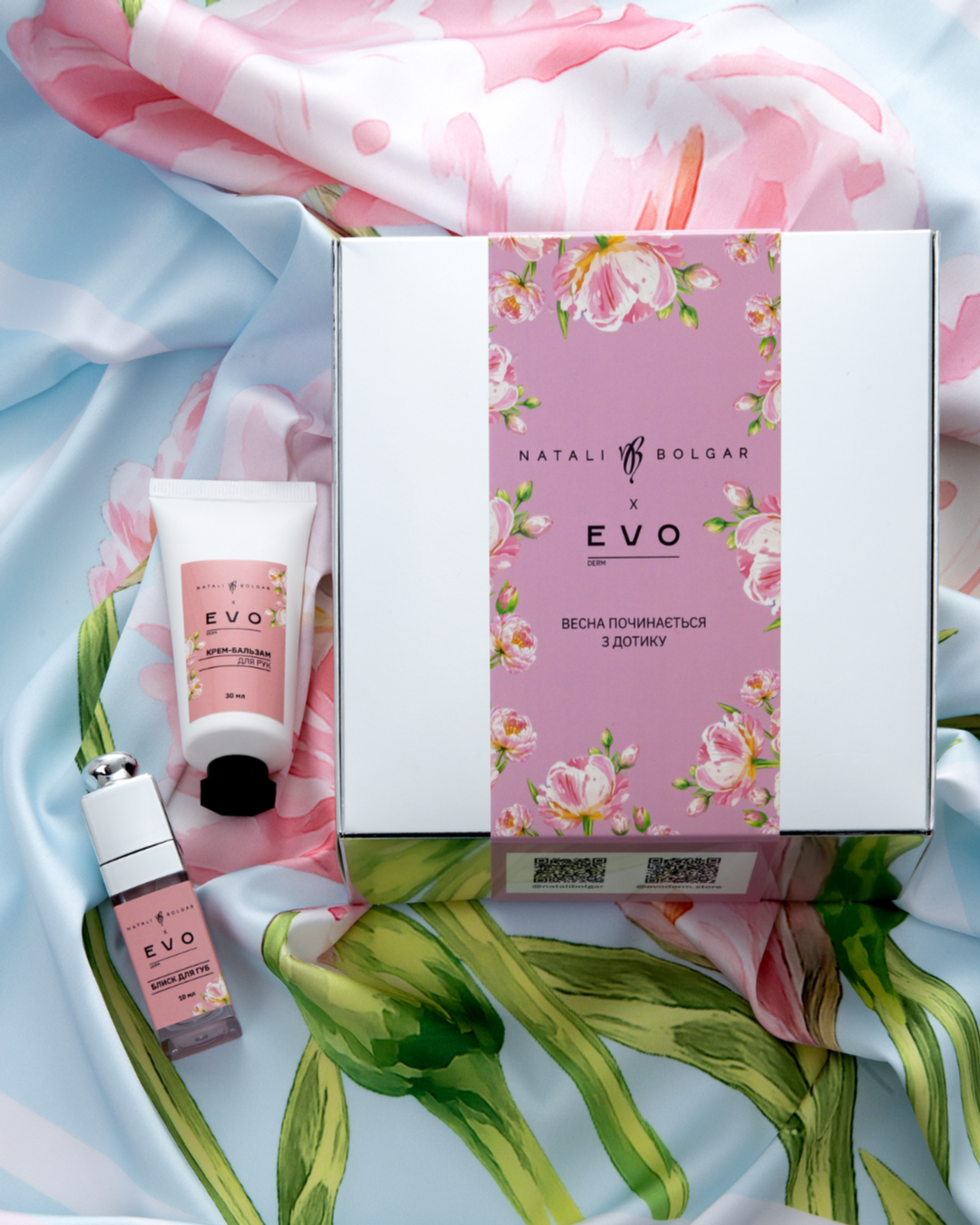 Набір "Дотик" by EVO derm & Natali Bolgar